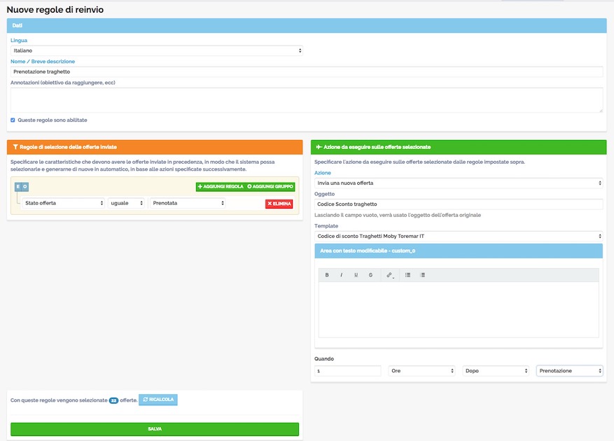 AUTOMATIC FORWARDS OF OFFERS